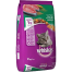 Whiskas Adult 1 Plus year Dry Cat Food Food Tuna Fish Flavor 7 kg image