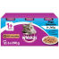 Whiskas Adult Wet Cat Food Tin Salmon in Jelly - 390gm - 6pcs image