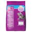 Whiskas Junior Dry Cat Food Ocean Fish Flavour - 450gm image