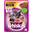 Whiskas Adult Cat Chicken in Gravy Pouch Tuna 85 gm image