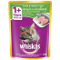 Whiskas Pouch Tuna And White Fish 85 gm image