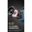 WiWU Clip Fun Portable Wireless Speaker H3 image