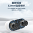 WiWU Play Fun Portable Wireless Speaker H8 image