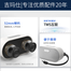 WiWU Play Fun Portable Wireless Speaker H8 image