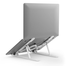 WiWU S500 Foldable Aluminium Laptop Holder image