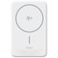 WiWU Wi-P031 Qi2 30W 10000mAh Magsafe Power Bank image
