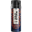 Wild Stone - Legend Body Spray For Men -120ml image