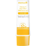 WishCare Vitamin C Pure Glow Milk Sunscreen 50 gm -479198435 image