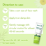 Wishcare 2 Percent Salicylic Acid Face Wash with AHA, GreenTea, Chamomile and Tea Tree for Oil and Acne Control - 100 ml image