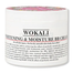 Wokali Whitening and Moisture BB Cream – Pink image