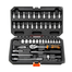 Wokin 46 Pcs 1/4 inch Drive Socket Set (Industrial) image