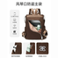 Women Large Capacity Outdoor Tote Bag Coffee / Brown image