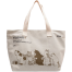 Women's Large Capacity Tote Bag image