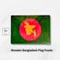 Wooden Bangladesh Flag Puzzle image