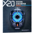 X20 Portable Mobile Phone Radiator Semiconductor Cooling Fan Radiator USB Powered Mobile Phone Cooler(Original) image