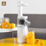 Xiaomi BJ08 Bud Portable Mini Electric Slow Juicer Blender image