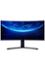 Xiaomi Curved Gaming Monitor 34inch 144Hz 3440x1440pixel - Black image