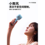 Xiaomi F01 Solove aisolove Fan Turbine Mini Hand Fan 2000 mAh Battery image