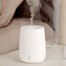 Xiaomi HL Portable Aroma Therapy Humidifier image