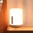 Xiaomi Mi Bedside Lamp 2 image