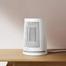 Xiaomi ZMNFJ01YM Mijia 600W PTC Heating Desktop Electric Heater image