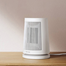 Xiaomi Mijia 600W PTC Heating Desktop Electric Heater image