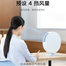 Xiaomi Mijia Air Purifier Desktop Personal Air Cleaner Antibacterial Purifiers Filtration with Mi Home App for Office image