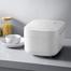 Xiaomi Mijia Electric C1 Rice Cooker 3 Ltr image