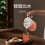 Xiaomi Mijia Leak-Proof Cold Water Kettle 1.6L image