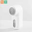 Xiaomi Mijia Portable Electric Lint Remover image