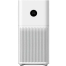 Xiaomi Smart Air Purifier 4 Lite image