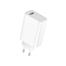 Xiaomi USB Charger 33W Quick Charge- White image
