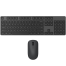 Xiaomi Wireless Keyboard and Mouse Combo Set -2 image