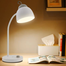 Yage YG T126 Rechargeable LED Table Lamp image