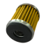 Yamaha R15 V3 Oil Filter - 1 Piece image
