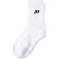Yonex Badminton Sports Socks 1 Pair - White image