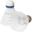 Yonex Mavis 300 Blue Cap Nylon Shuttlecock (White) image