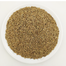 ZK Food Cumin(Jira)- 50g image