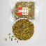 ZK Food Elachi (Cardamom)- 50g image