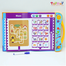 Zayan Intelligence Study Book Battery system image