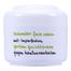 Ziaja Cucumber Face Cream -50 ML image