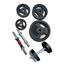  1.25kg Weight Plate - Black - 3 Pcs image