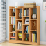  Andormahal Book Shelf R-41 image