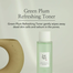  Beauty Of Joseon Green Plum Refreshing Toner Aha And Plus Bha - 150ml image