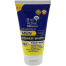  Bio Active Men Power White Face Wash-200gm ( Thailand) image