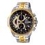  Casio Edifice Premium Men's Watch image