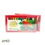 Crown Oil Pastel -1200 (Paper Box) (SKU - BD - 1238539492) image