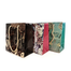  Gift Bag PB-87 image
