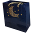  Gift Bag PB-91 image