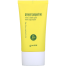  Goodal Green Tangerine Vita C Dark Spot Tone Up Cream - 50ml image